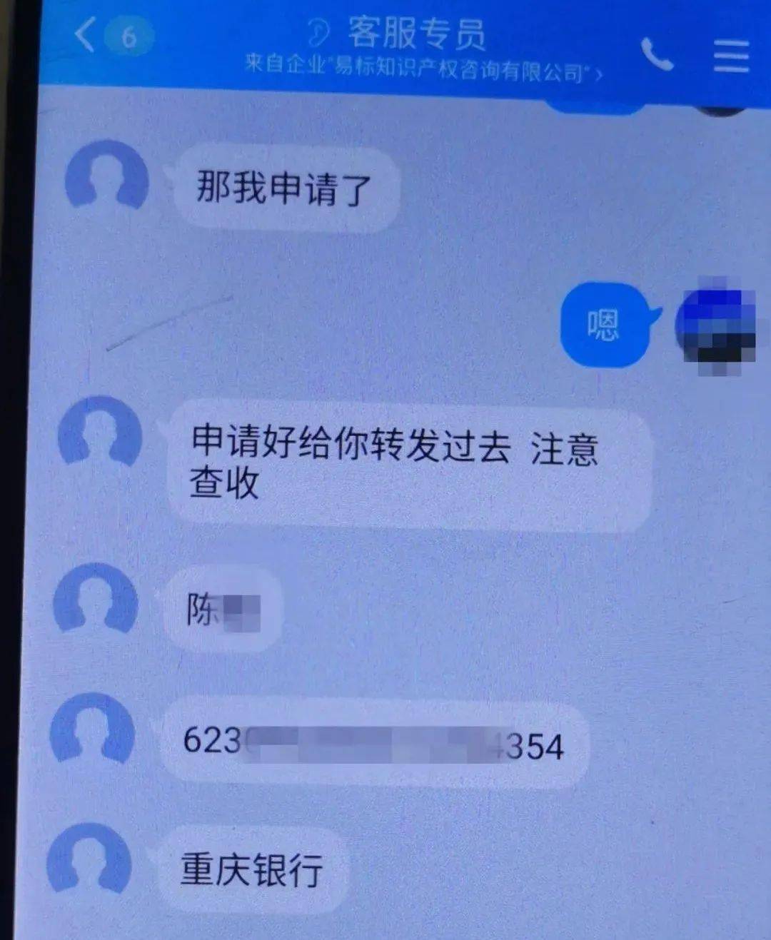f3182355537a44a8be1564890c362af4.jpeg
