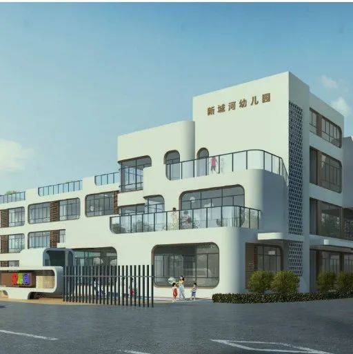 先睹为快！这所新建学校初步设计效果图大曝光~_建设