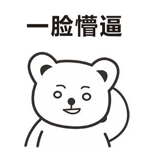 300_300gif 动态图 动图