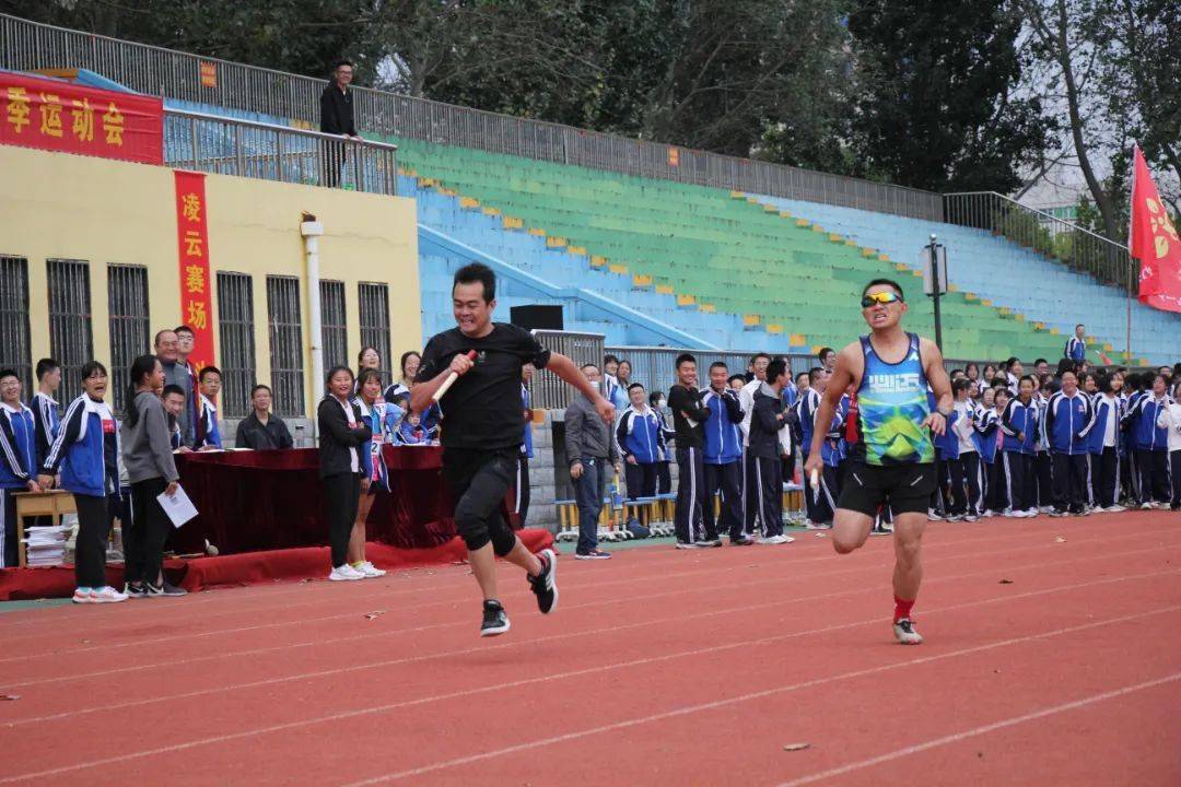 广饶一中艺体中心举行2021年秋季运动会