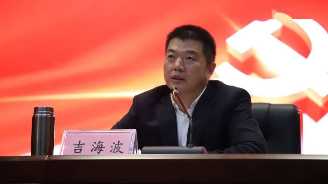 吉海波为西湖青年干部培训班授课