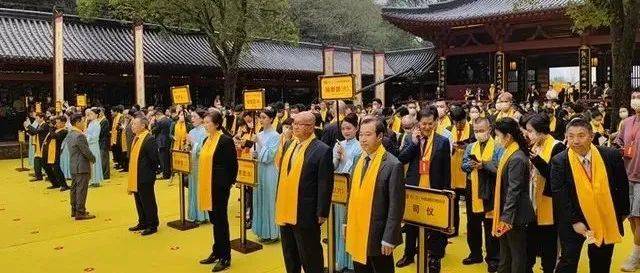 礼敬祖先 慎终追远_黄帝