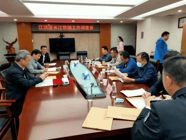 法治江汉动态 | 区政府副区长彭勇军带队督导辖区内长江禁捕工作