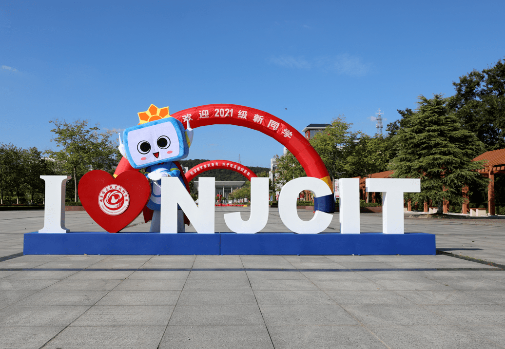 迎新季带你直击2021级新生开学现场