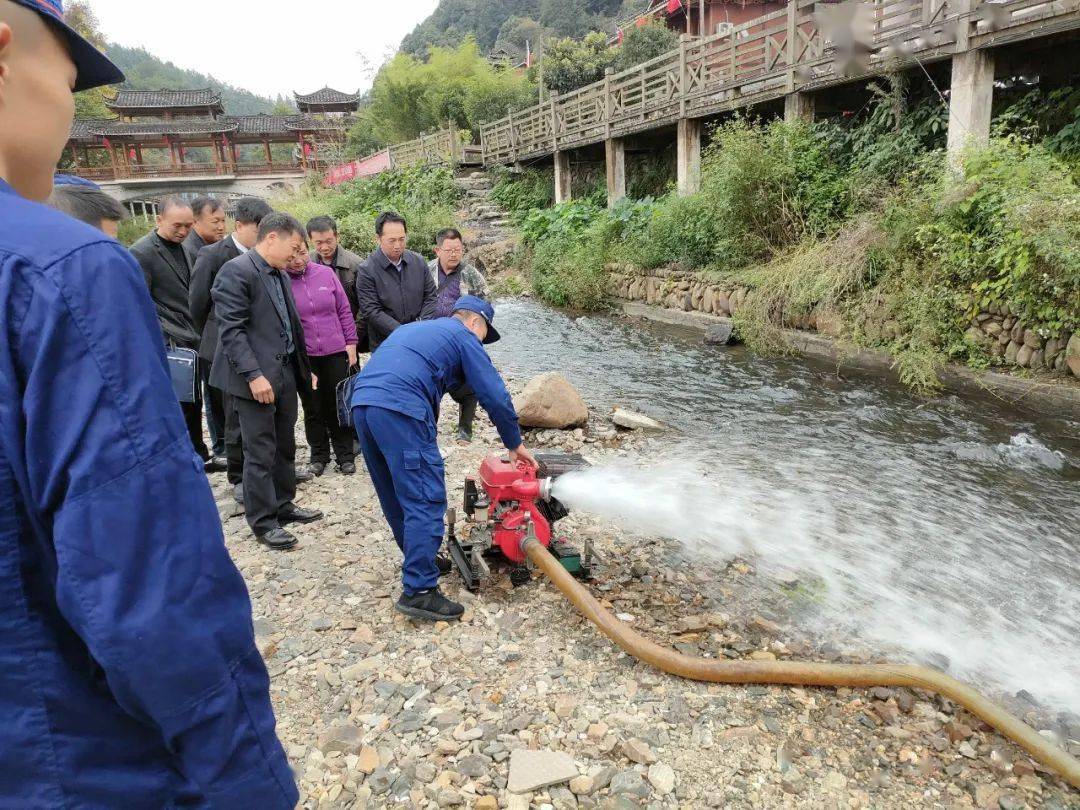 雷山县人口_雷山县zf组织召开县、乡、村三级消防安全培训会