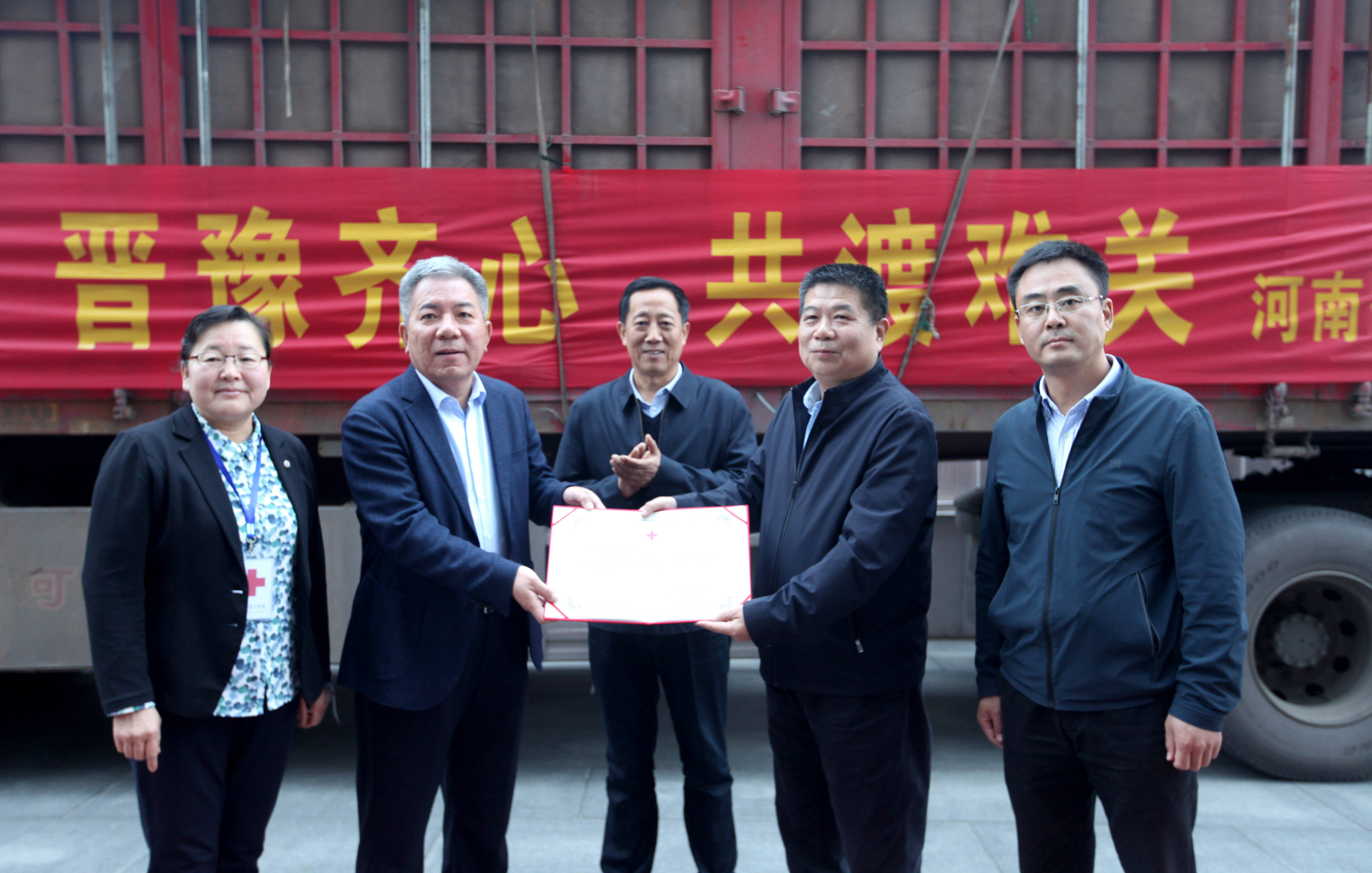 委党组成员,副主任赵友亭,党组成员