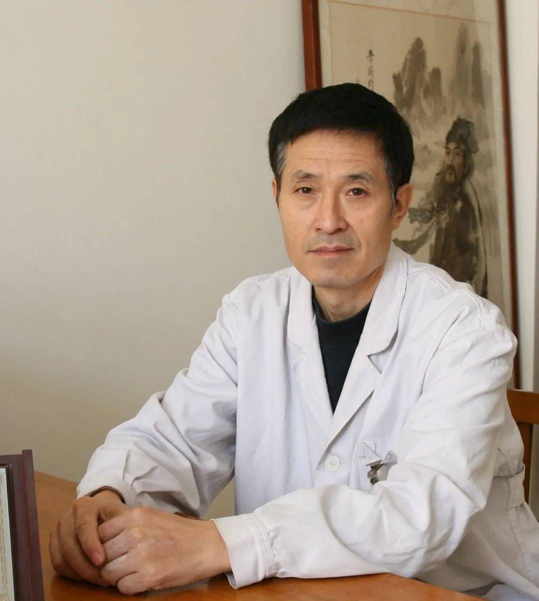 名医推介山东省名中医药专家阚方旭