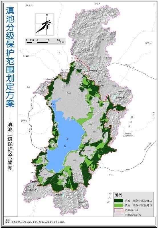 昆明滇池管理范围线已明确环滇临湖建设用地将按照减量优化调规