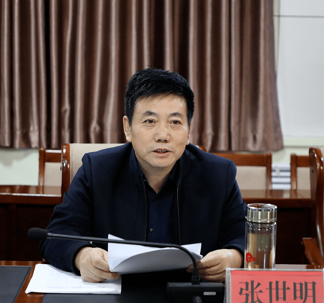 副县长张国龙出席会议.