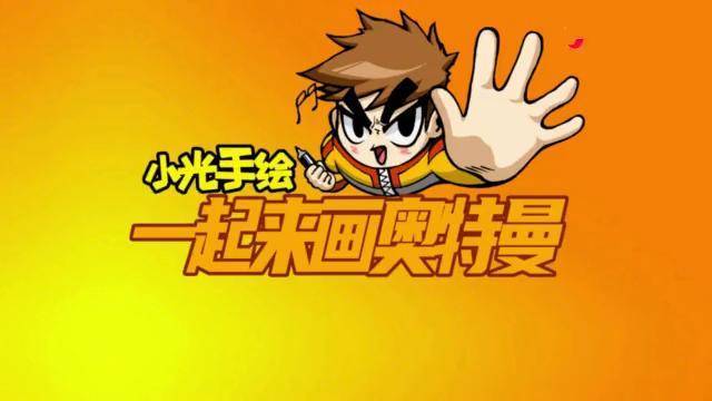 画泰迦奥特曼对战的第一只怪兽最凶兽赫尔贝洛斯