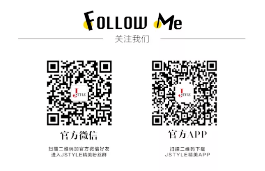 发型欧阳娜娜火到出圈的富家千金风,到底有多美