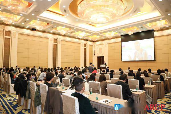 办公奥雅纳携手COMIN中国举办“2021企业办公需求变化及空间重塑研讨会”