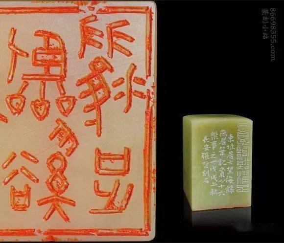 西泠印社社员张哲先生篆刻欣赏东坡十六赏心乐事