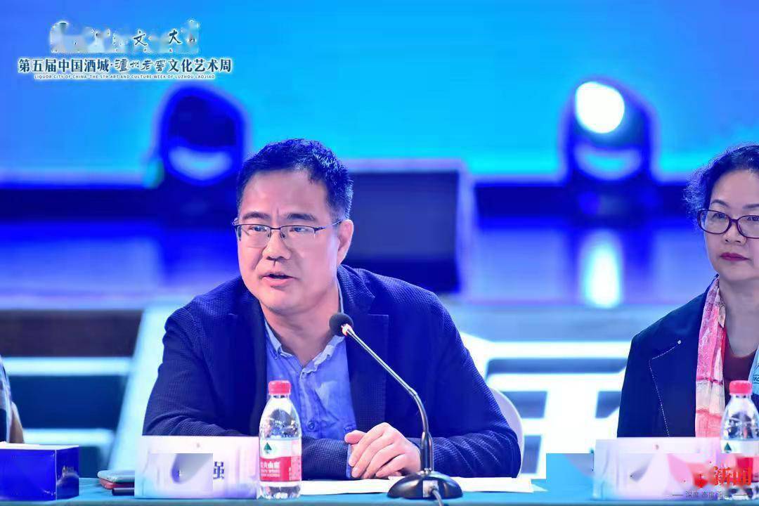 诗歌|当代新诗该写什么？诗歌大咖今日泸州争鸣现实与诗意的发现和表达