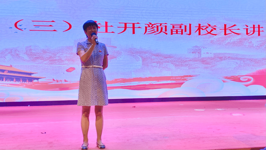 凝神聚气 逐梦砺行——福州三中2022届高三第一阶段学生动员大会