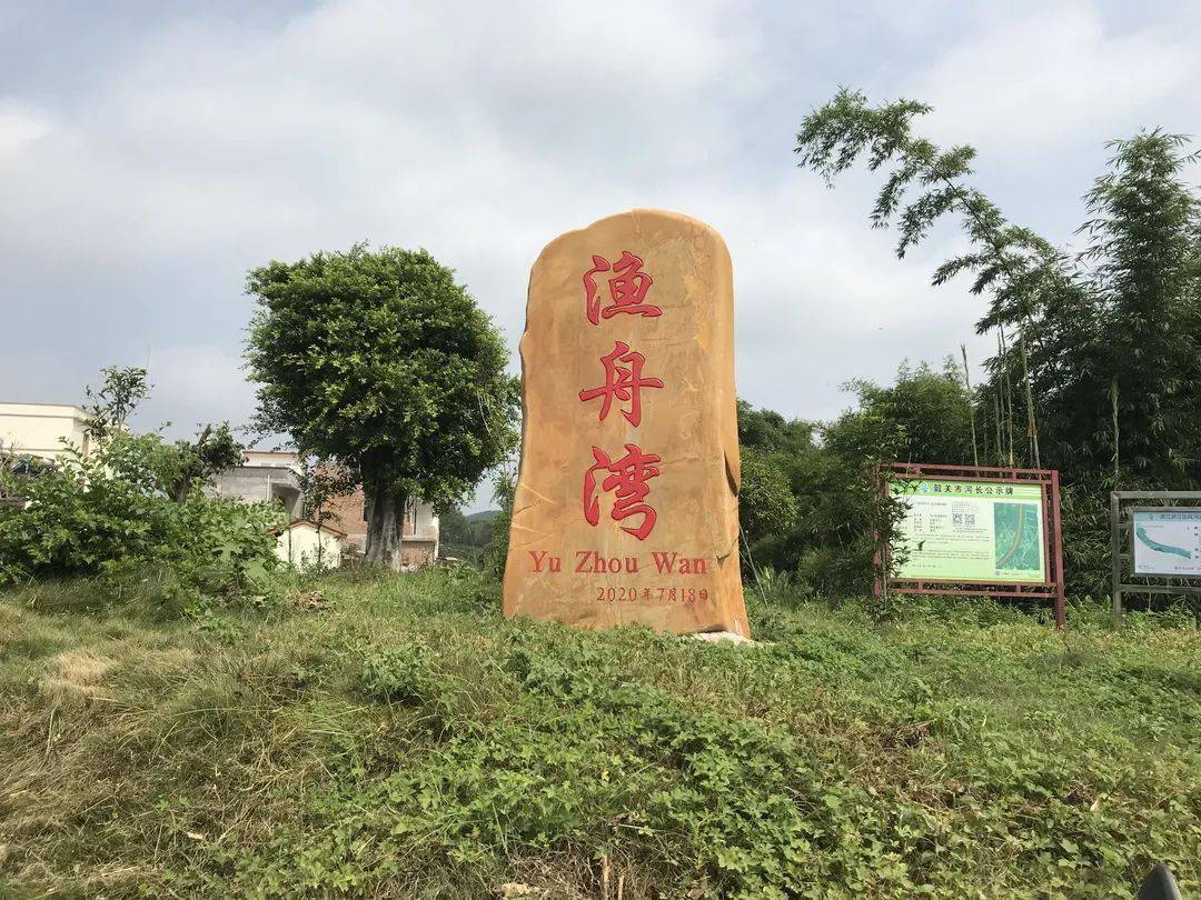 本周六,16支队伍在韶关这里赛龙舟!部分路段实行交通管制→