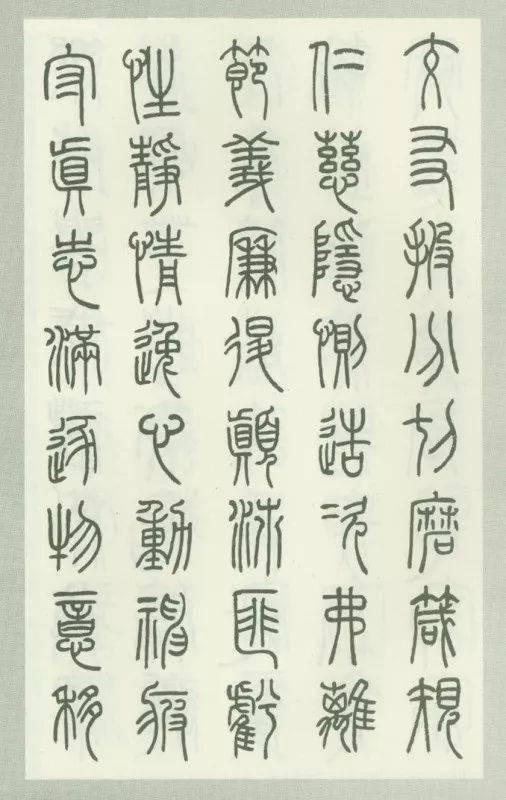 中国書法 錢君陶 名玉堂 七行書 四幅 肉筆紙本 掛軸 道具 ] - 道具 中国 林松智筆 「龍飛鳳舞」行書 肉筆紙本掛軸