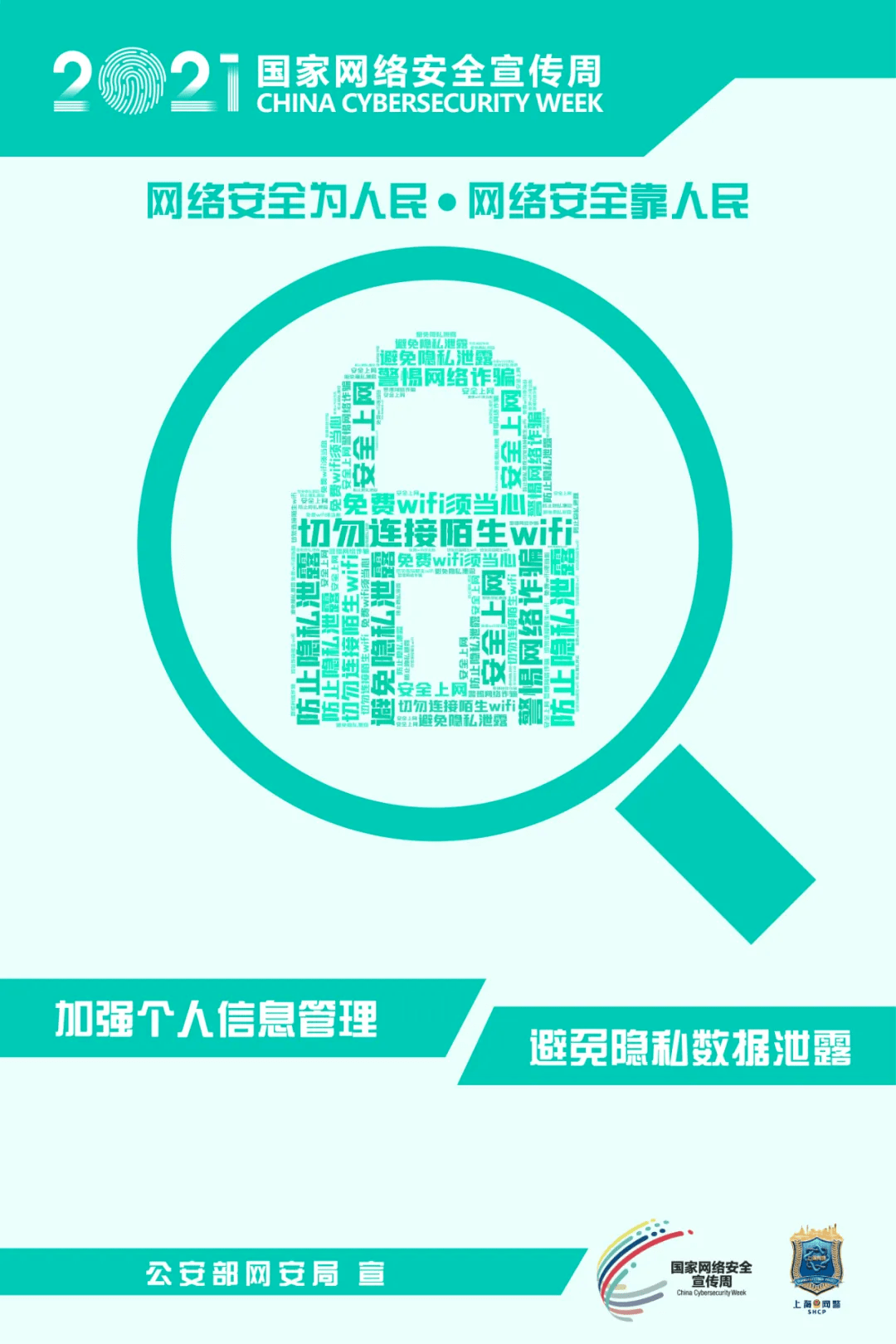 f4aa5992acbf4f37868ea91e1d2eb6e7.png