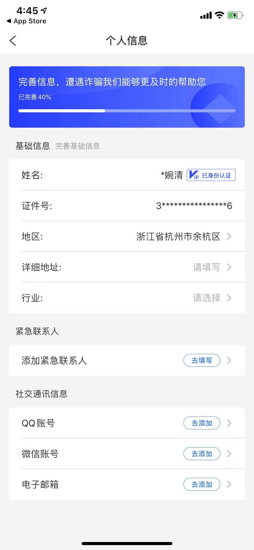 fe153cc9b2ff4650af41da8b62ae5437.png