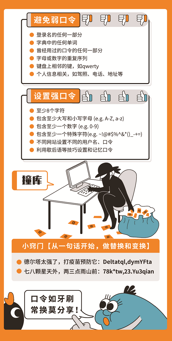 02872da9341b4eec86ccbd802bc25024.png