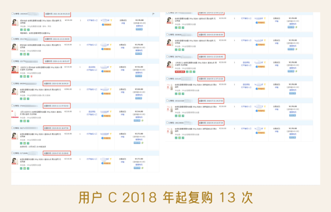 头皮成年人的世界不容易？我看脱发就很容易…