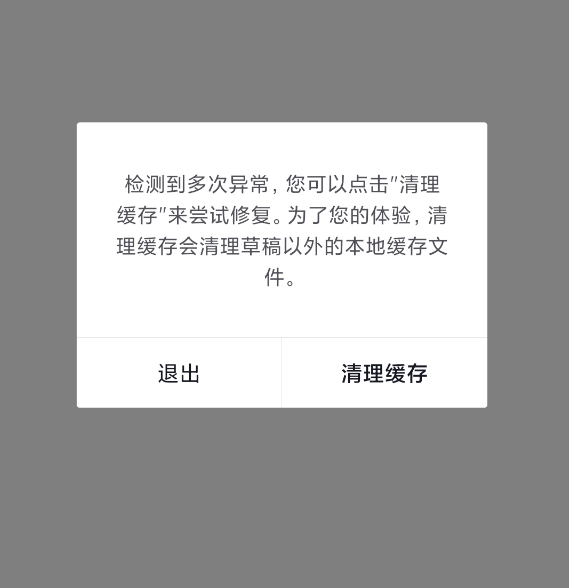 52d7198413a04069be4ebd9ba924c90c.png