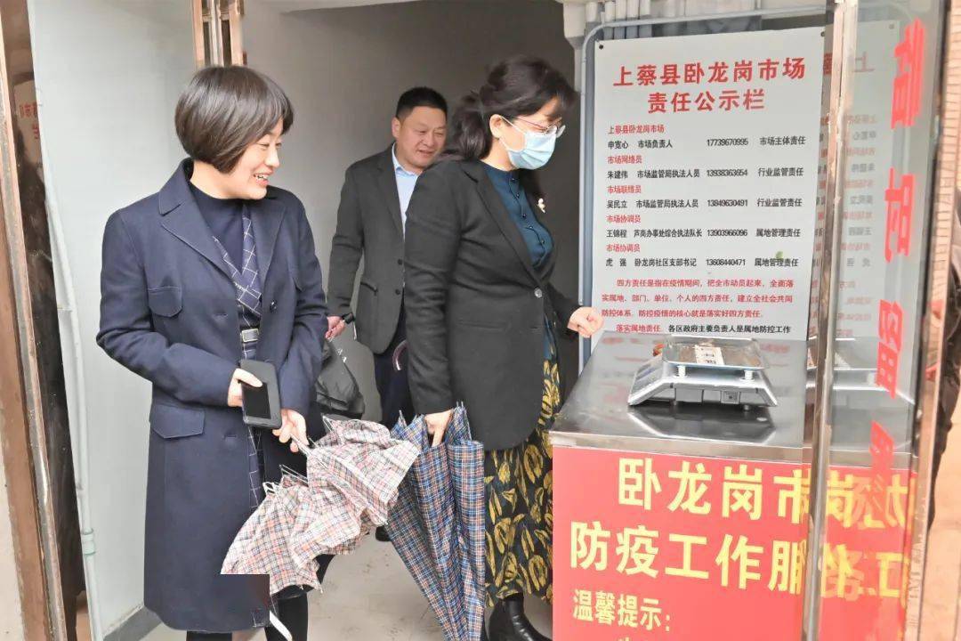 「文明创建进行时」梁忠,朱瑞霞督导省级文明县城创建工作