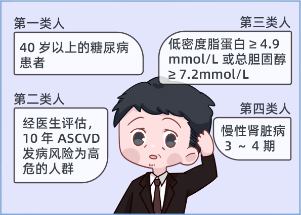 5e6a2effdbcb463d8b001c99e85c4ab6.png