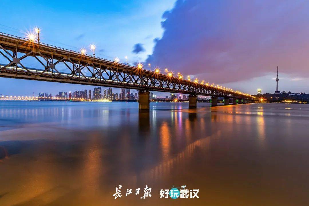 生日快乐武汉长江大桥今天64岁了