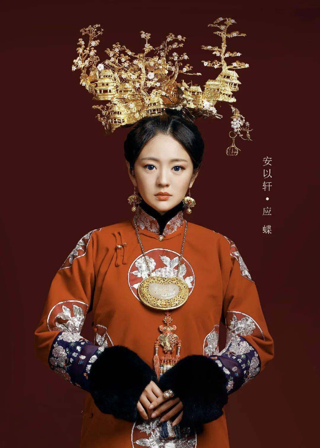 麻烦黄头发的韩国女爱豆们滚出国产古装剧