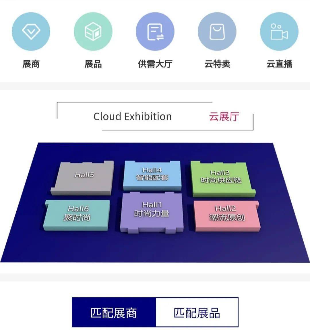 时尚 2021宁波时尚节 | 十月全新绽放，时尚大不相同