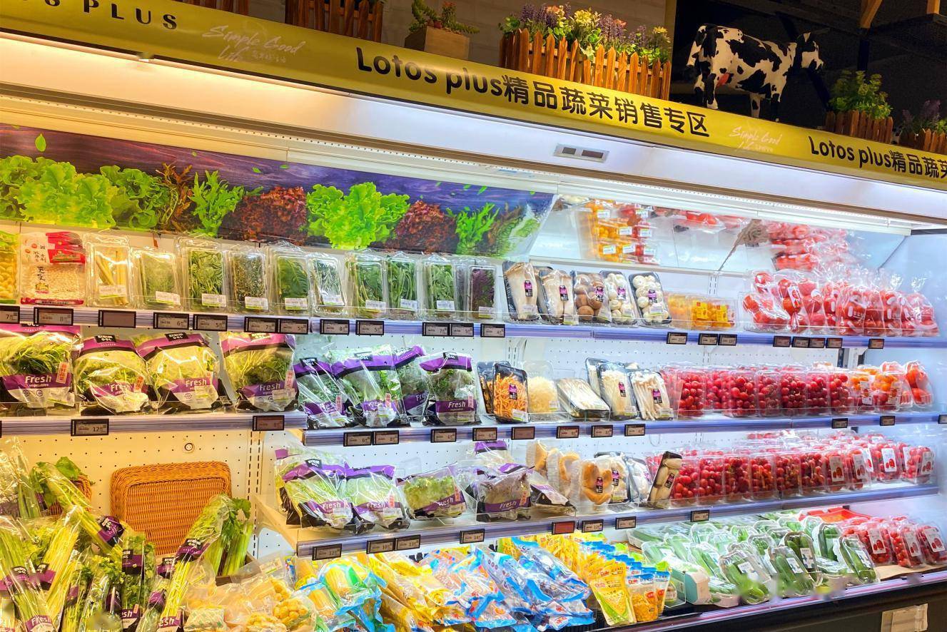 广州推第二批"放心肉菜超市"创建活动 提升舌尖安全指数