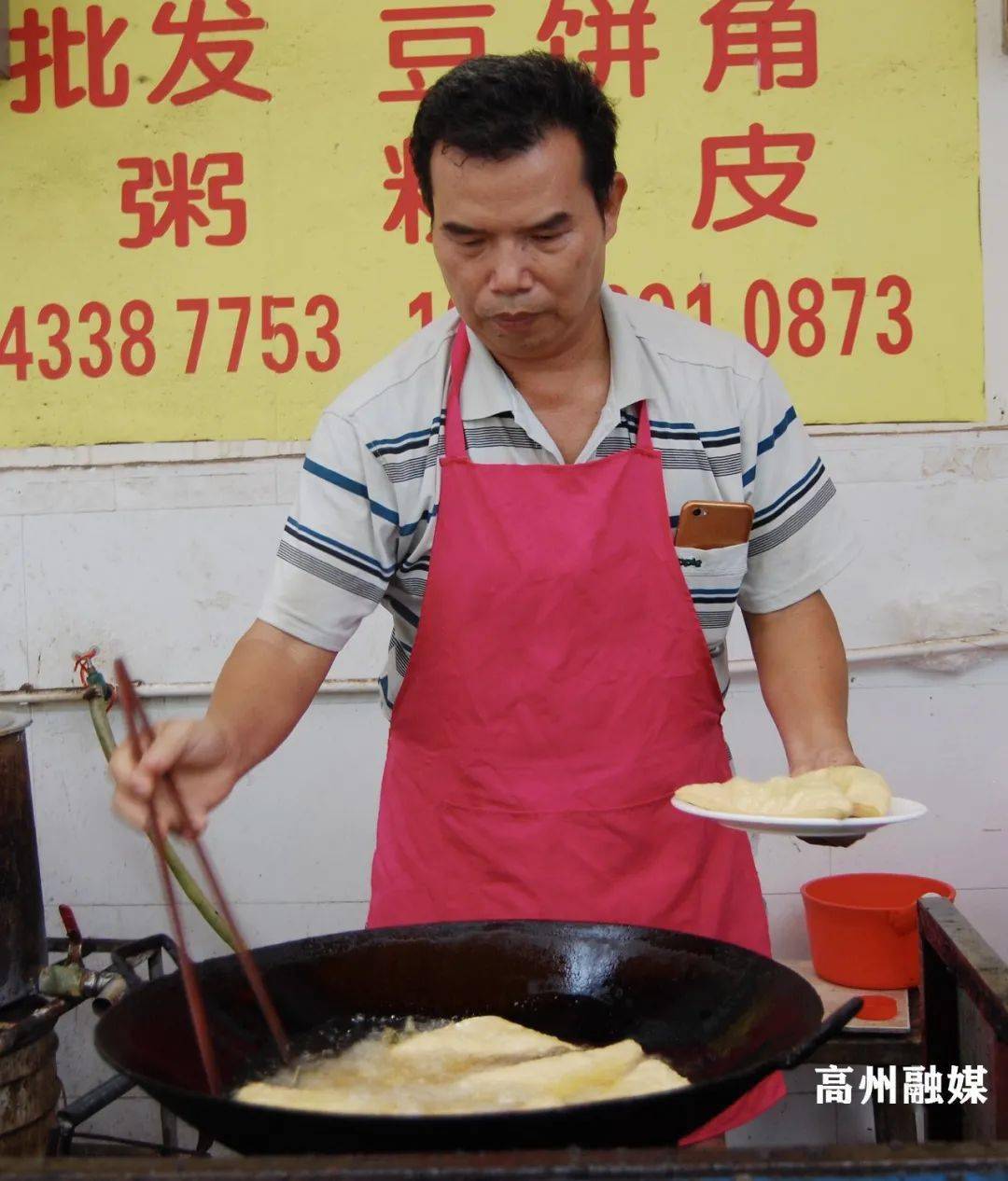 高州豆饼图片