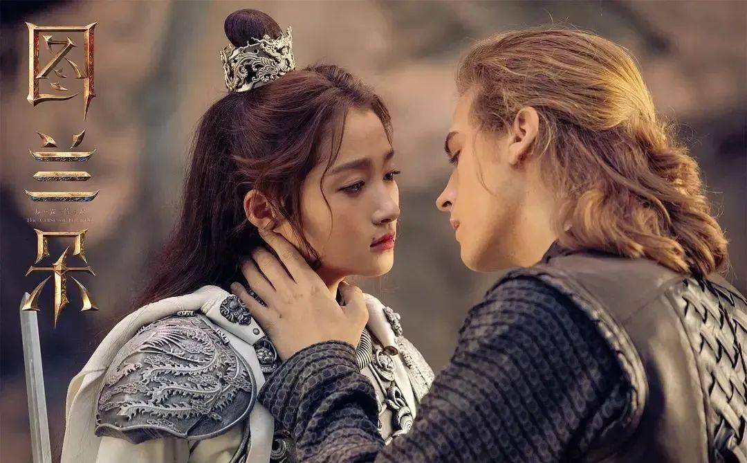 电影|可魔可仙，她可塑性也太强了！