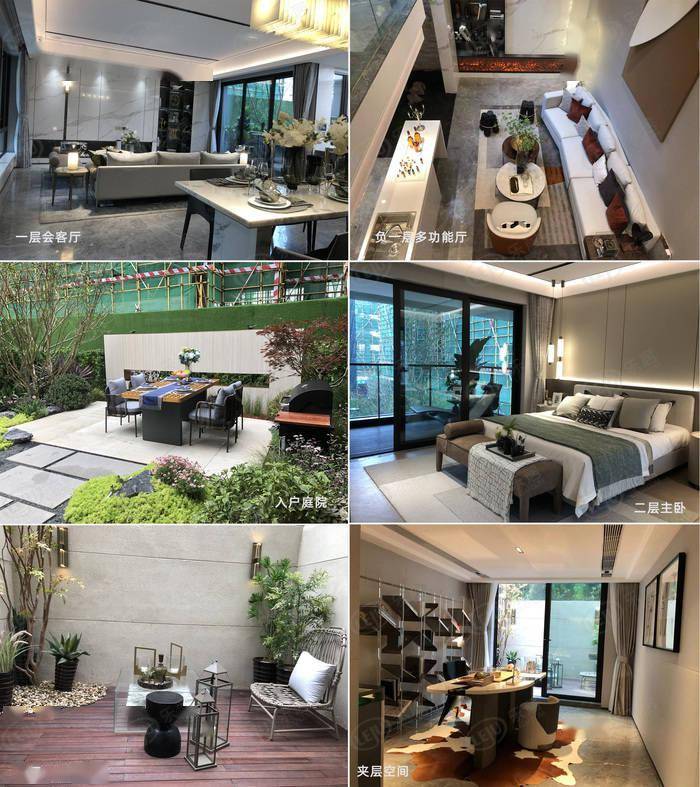 拿证速递茶店子三圣乡十陵板块3大热盘取证改善必看