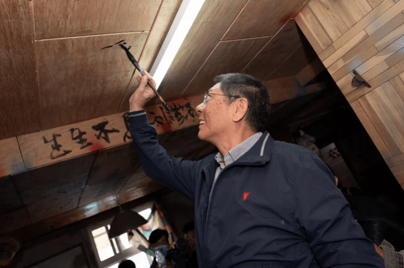 艺术|30多位文艺界大咖齐聚大黑山：纪念刘骁纯，看望于振立