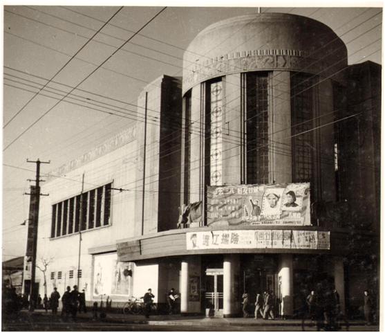 历史美琪大戏院今天80岁！一系列主题活动登场