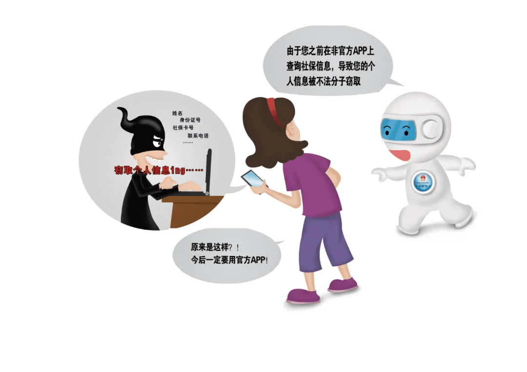 edf1a62665ca4fb59c5c1f51977e438e.png