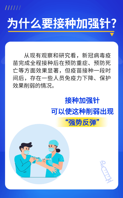 ee01bd09716741d7ba19a316a2c240f9.png