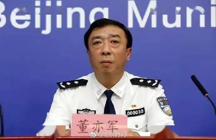 通州公安分局官方微信号"副中心警察"近日的一篇消息原文称:为庆祝