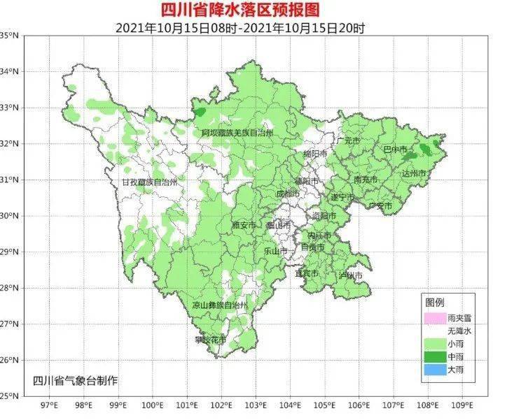 凉山彝族人口有多少_要闻直击丨@凉山人,要降温啦!