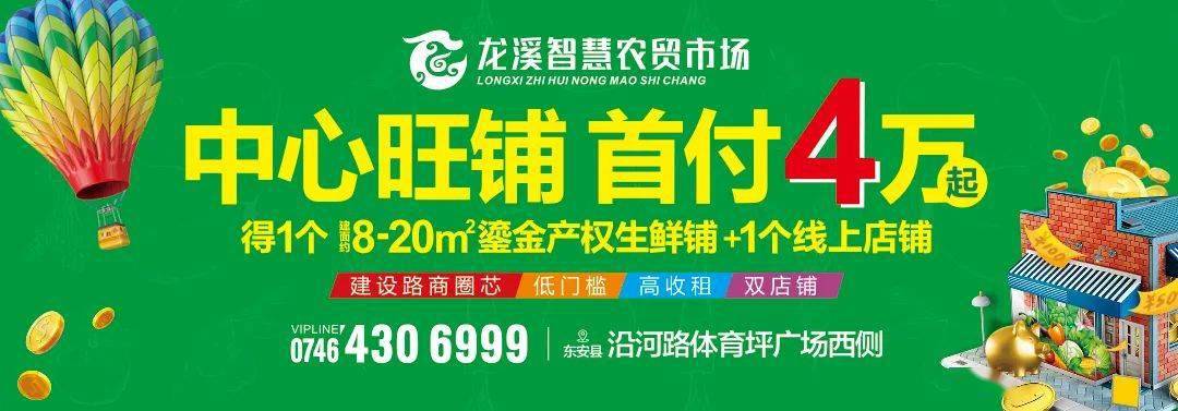 凌晨，成功！
