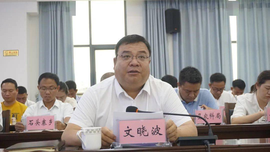 上海市长宁区新华路街道江苏路街道天山路街道代表团赴红河县调研考察