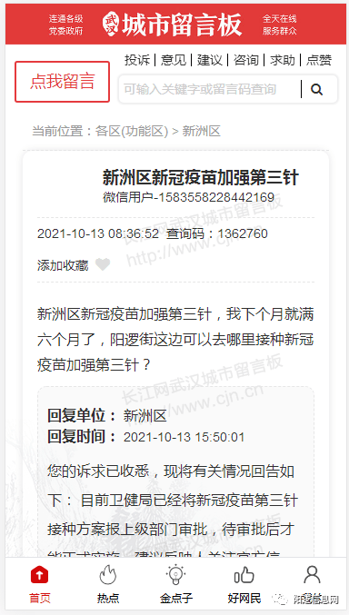 295c8f8d3ca2408eba65e1483fefa67e.png
