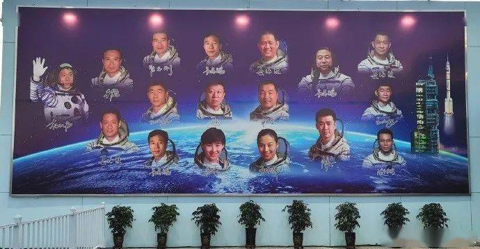 吃包子|深夜出征！再探苍穹！