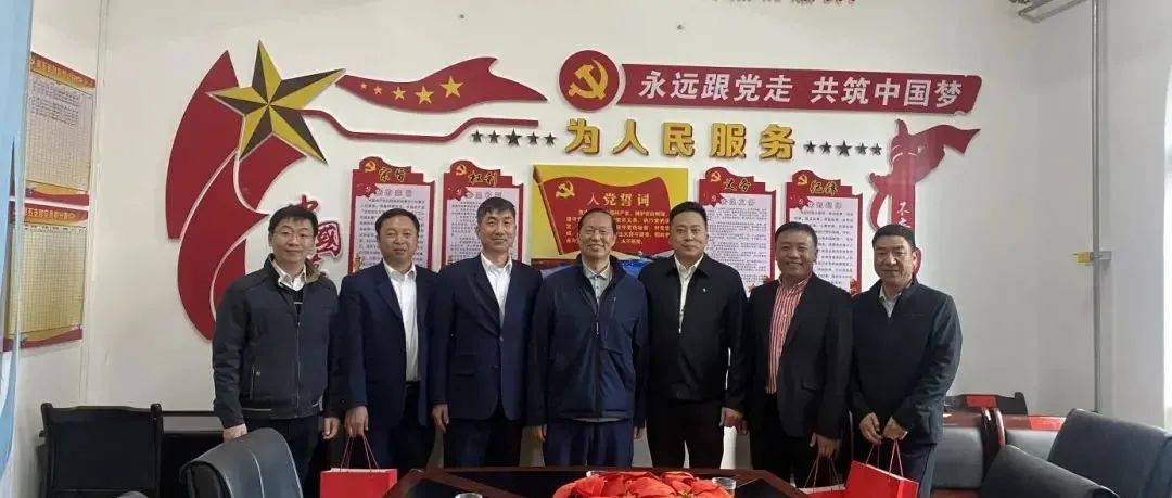 张宏带队赴香格里拉调研乡村振兴工作_公司