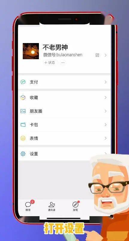 3927448315bb4cac8fb997a441eaa849.jpeg
