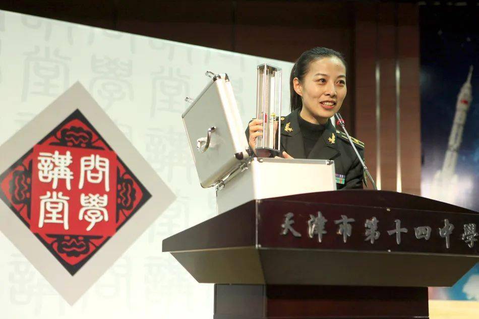 烟台|刚刚，神舟十三号成功发射！烟台姑娘和她的战友到太空出差半年