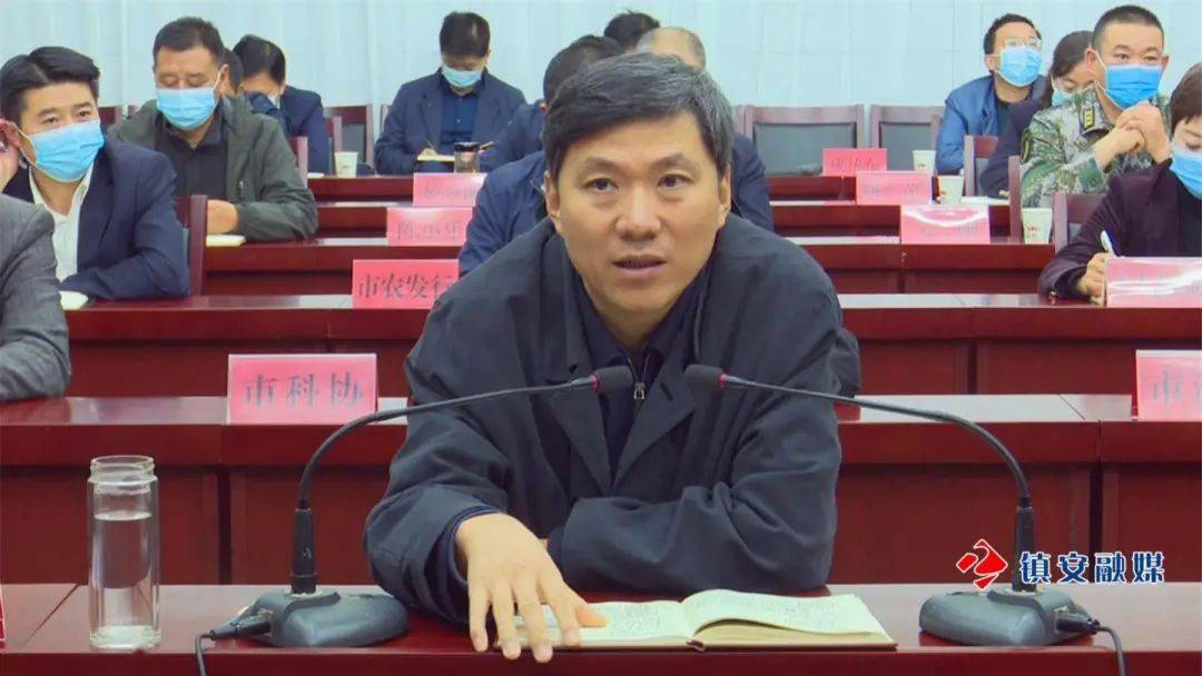 商洛市巩固脱贫攻坚成果基层落实周第三次视频调度会议召开