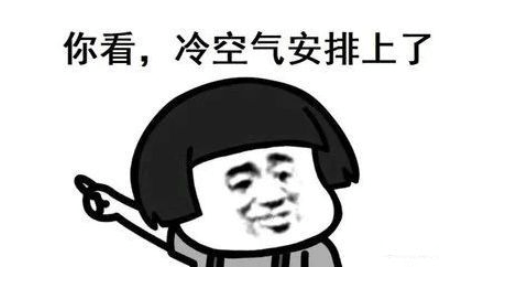 61bfb486bccc491da8c8d2fc593a43d0.png